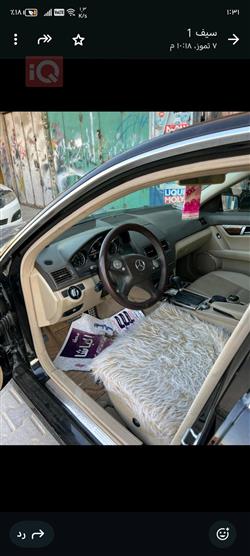 مێرسێدس بێنز C-Class